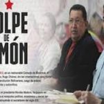 Primer encuentro Binacional Parlamentario Venezuela-Colombia traza plan de trabajo entre ambas naciones